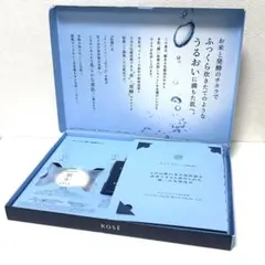 未使用✨　米肌トライアルセット　MAIHADAのサムネイル