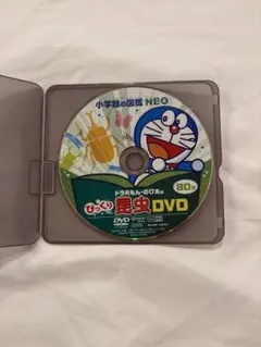 図鑑NEO 昆虫DVD