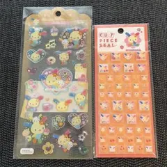 【新品未開封】ウサハナ　ドロップジェリーシール・カットピースシール