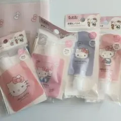 HELLO KITTY トラベルパウチとエヴァポーチセット