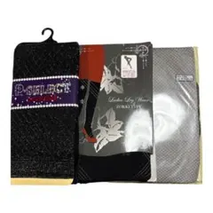 Hiromi様 リクエスト 2点 まとめ商品