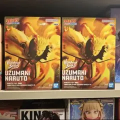 NARUTO-ナルト- 疾風伝　VIBRATION STARS うずまきナルト