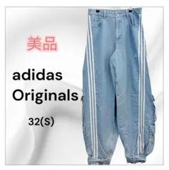 Adidas Adilenium デニムカーゴパンツ クリアブルー33 - メルカリ