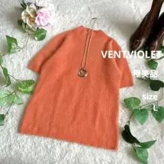 Item thumbnail for item 175ddea7-fc80-44f8-9534-a50db915978c