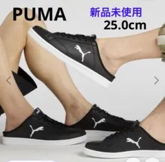 【新品】★PUMA★プーマ スマッシュ キャット SL ミュール スニーカー 黒