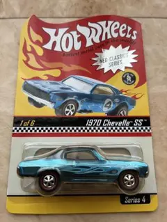 2026年最新】ホットウィール chevelleの人気アイテム - メルカリ
