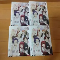 レン落ちDVD　組長娘と世話係　全巻4巻