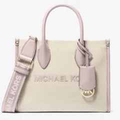 マイケルコース　キャンバス　クロスボディ スモール　MICHAEL KORS