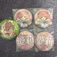 プロセカ 桃井愛莉の缶バッジ