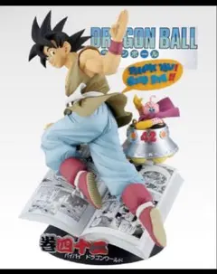 ドラゴンボール　一番くじ　B賞 E賞　新品未開封