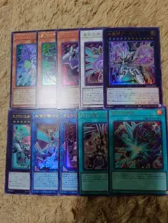 遊戯王OCG リミットオーバーコレクション　イラスト違いセット