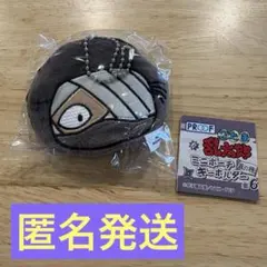 忍たま乱太郎　ミニポーチキーホルダー五の段　雑渡昆奈門