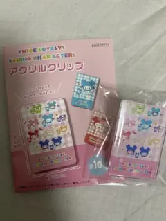 TWICE Lovelys サンリオ アクリルクリップ