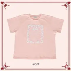 2026年最新】むくえな tシャツの人気アイテム - メルカリ