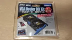 아이넥스 VGA 쿨러 자체제작 키트 RSF-07
