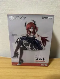 【新品・未開封】「アークナイツ」 スルト ぬーどるストッパーフィギュア