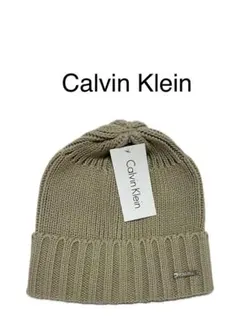 Calvin Klein カルバンクライン ニット帽 ビーニー ベージュ