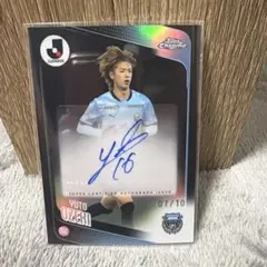 Topps Chrome Jリーグ 大関友翔 10シリ 直筆サイン