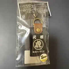 sara様 リクエスト 4点 まとめ商品 メルカリ便 - メルカリ