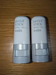 HABA UVカットスティック2つ　新品未使用品のサムネイル