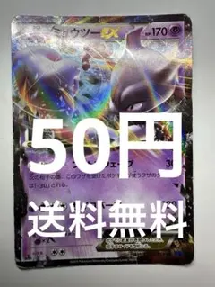 lono様 リクエスト 5点 まとめ商品
