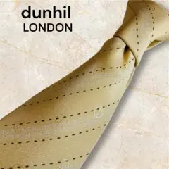 Item thumbnail for item 667f2c82-bf42-44c6-a7b4-884e5a1d74e7