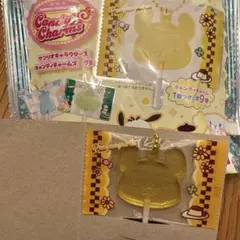 サンリオキャラクターズ　キャンディチャームズ　グミ