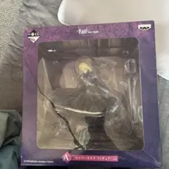 Fate stay night 一番くじ セイバーオルタ フィギュア