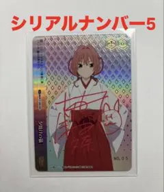 2026年最新】AGR ヴァイスシュヴァルツの人気アイテム - メルカリ