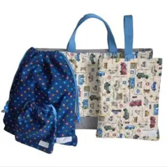 入園準備 4点セット 男の子 レッスンバッグ 体操服袋 限定割引