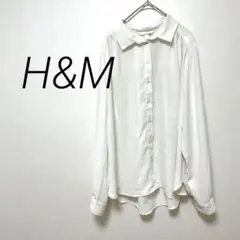 【エイチアンドエム】H&M レディース　シャツ　Mサイズ　テロテロ　綺麗め