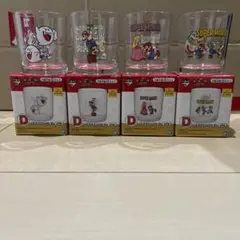 一番くじ スーパーマリオ いつでも一緒マリオ＆フレンズ D賞 グラスコレクション