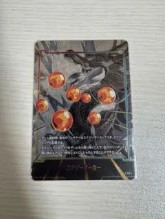 ポケモンカード レジスチル EX180 - メルカリ