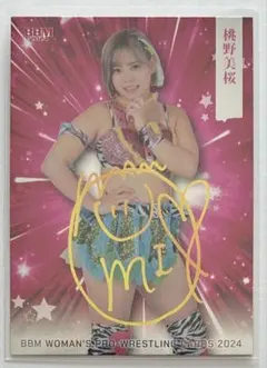 女子プロレスカードの商品一覧 通販 - Yahoo!ショッピング BBM 2024