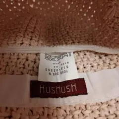 HusHusH 麦わら帽子 イチゴモチーフ 54cm ゴム付きのサムネイル
