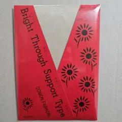 Item thumbnail for item dff7e9a4-b6b5-48f2-8ed4-2a5974ac0ab9