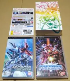 マクロス PSP 3点セット