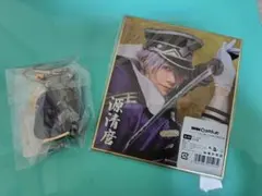 Item thumbnail for item 887ca01d-6257-40cf-9baa-90d5ce9efd97