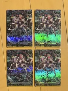 2026年最新】柩機の姫 ナビレムの人気アイテム - メルカリ