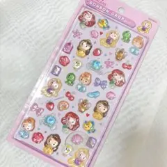 Item thumbnail for item 0e460daa-f4db-4e91-b8f5-e4f53fe80bc1