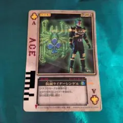 Item thumbnail for item 20847f83-6d63-49b6-9fd1-cfb4717d91fd