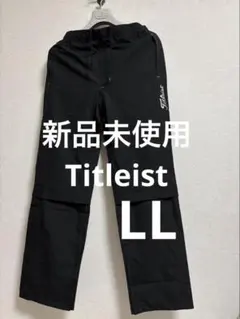 新品未使用　Titleist ゴルフパンツ ブラック　LLのサムネイル