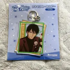 新テニスの王子様 テニラビ 財前光 アクリルキーホルダー