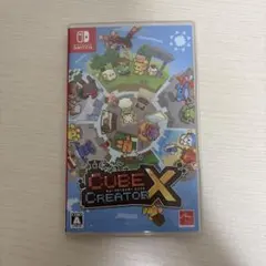 キューブクリエイターX