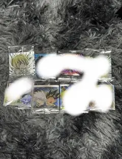 。。。さん専用