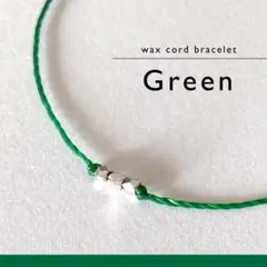 Item thumbnail for item 821e7bc7-84e4-4b3b-8289-689cfc724142