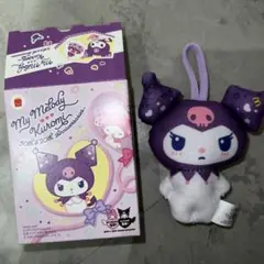 マイメロディ＆クロミ　ハッピーセット　マクドナルド　サンリオ ぬいぐるみ