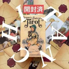 Item thumbnail for item b4a0e39b-1441-45df-b39a-269561acecae