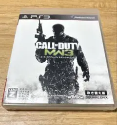 136-Call of Duty: MW3 PS3