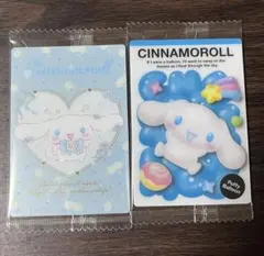 サンリオキャラクターズ　ウエハース11 シナモロール　2種セット
